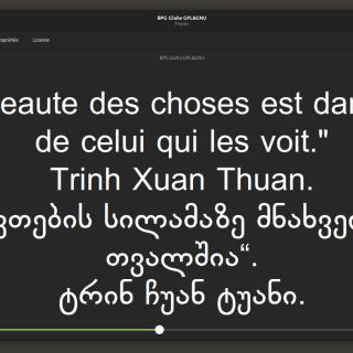 Chargement...