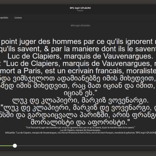 Chargement...