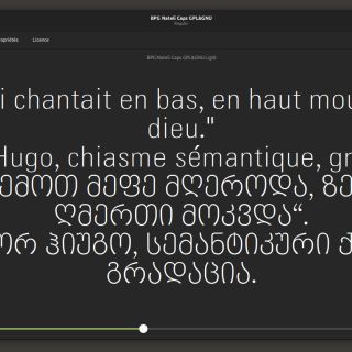 Chargement...