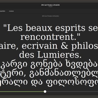 Chargement...