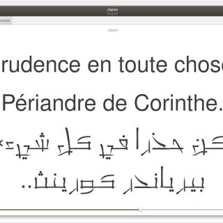 Chargement...