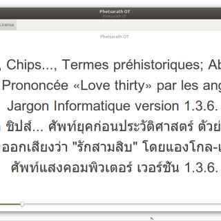 Chargement...